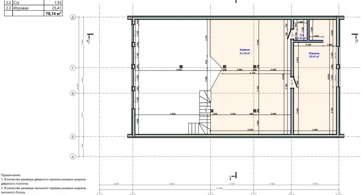 Просторный дом в стиле БарнХаус 10,5х17,9-273м²